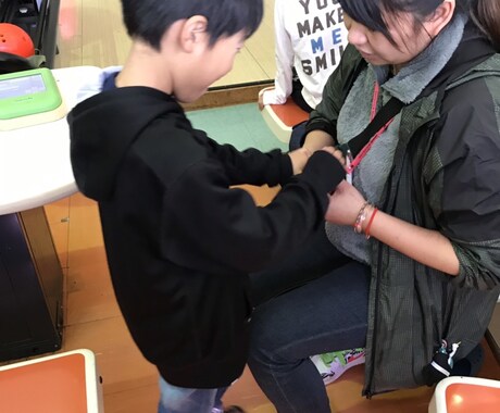 発達障害のことで困っておられる事をお伺い致します 発達障害は個性です！気長に付き合いましょう イメージ1