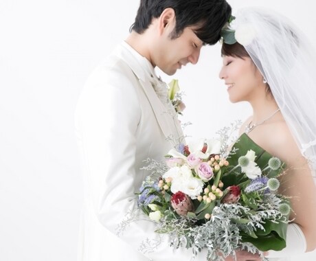 恋愛、結婚の悩みサポートします 異性との付き合い方が下手、いい相手が見つけられない方必見! イメージ1