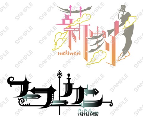個性的なロゴ作成いたします Vtuberやクランロゴなどに！ イメージ1