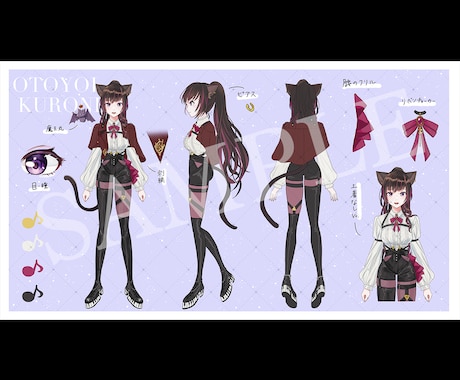 VTuberデザインいたします 【光と透明感で魅せる、高品質なデザイン】 イメージ2