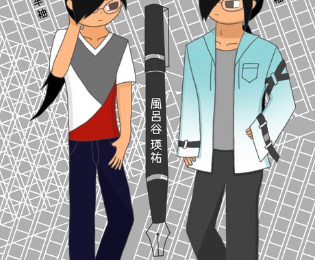 TRPGの立ち絵を作成します もちもちなデフォルメ質感の６頭身イラストです。 イメージ2