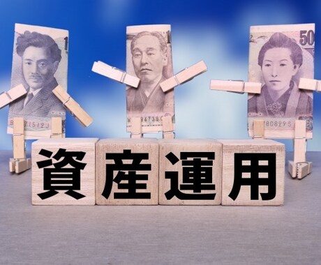 分析不要、チャート不要で稼ぐFXを教えます 確率論で稼ぐFXを教えてます！ イメージ1
