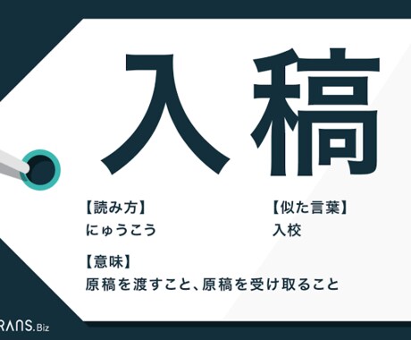 不動産情報のポータルサイトへ代理で入稿します 大手不動産ポータルの営業担当がポータルサイトへの入稿をします イメージ2