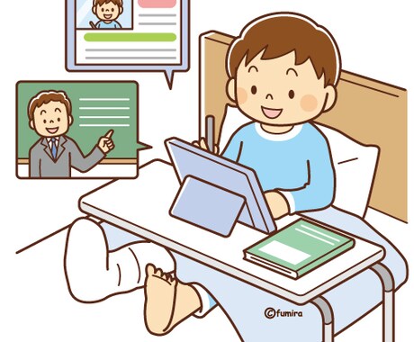 小・中学生の皆様の質問に２日間何度でもお答えします 小学生・中学生の皆様！！全科目指導・英検対策も可能です♪ イメージ1