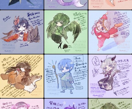 ミニキャラ描きます シンプルで愛らしいミニキャラが欲しい方ようこそ！ イメージ2