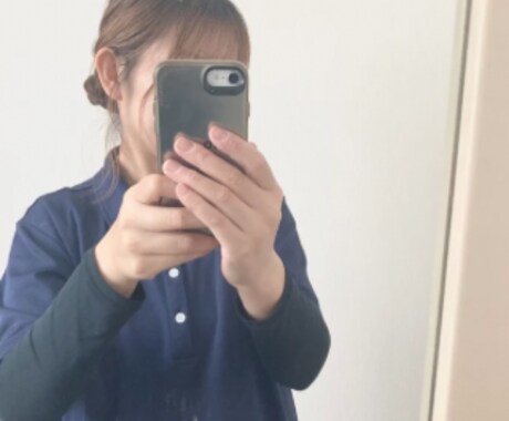 介護に携わっているあなたの悩みに寄り添います 介護している側のあなたの存在、気持ちを孤立させません。 イメージ2