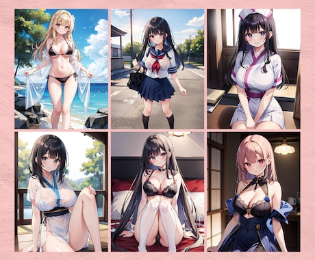 ワンランク上のAI美少女イラストの生成代行します あなただけの美少女イラストをオーダーメイドで生成します！ イメージ2