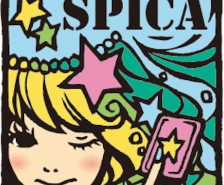 レトロで影のある似顔絵イラスト描きます XやInstagramなどSNSアイコンや名刺にも。 イメージ2