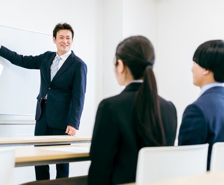 学費に関する相談に乗ります 現役職員が学費を心配するあなたへ イメージ1