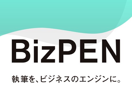 デジタル出版の代行を面倒な手間ゼロで代行します 手間なし！手持ちのブログや記事を売れるコンテンツに変える！ イメージ1