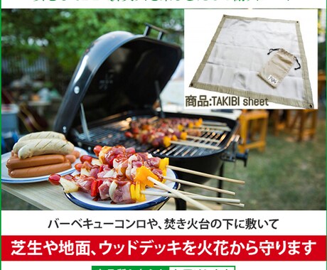 バナー・ヘッダー・SNS画像を作成します ターゲットや目的に合わせた効果的な提案をいたします イメージ2