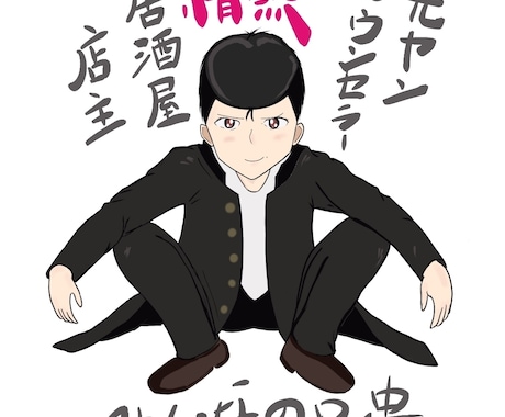 友達になります 友達になろう設定で話してみませんか？きっかけは関係ないよ♪ イメージ1