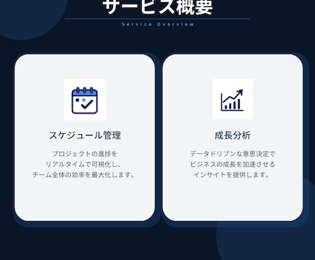 GAS・スプレッドシートの業務自動化をします 【手作業ゼロ】AI×GASでエクセル業務を完全自動化します イメージ2