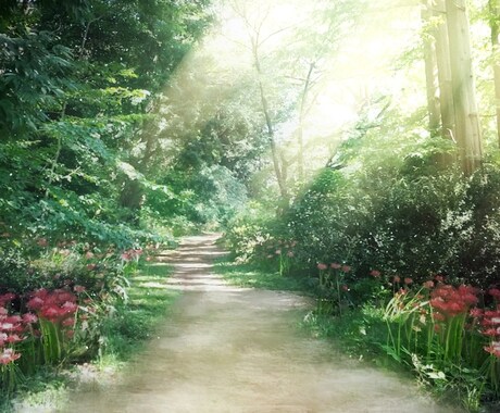 あなた様が持って生まれた使命や宿命を鑑定します 夢へとくりだそう☆宿命や使命から繰り出すあなた様の第一歩 イメージ1