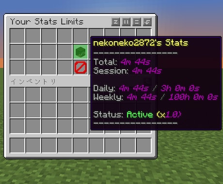 独自のMinecraftプラグインを制作します サーバー運営者様へ！ご希望の独自機能やコマンドを追加します イメージ2