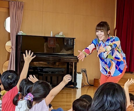 0〜5歳児迄の子供向けのコンサートをお届けします お歌紙芝居や手遊びで子供たちも参加できるコンサートです！ イメージ2