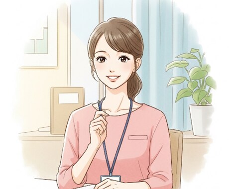 愚痴や怒り、お悩みも、すべて私が受け止めます 溜まったイライラやモヤモヤの気持ち、ここで吐き出しませんか？ イメージ1