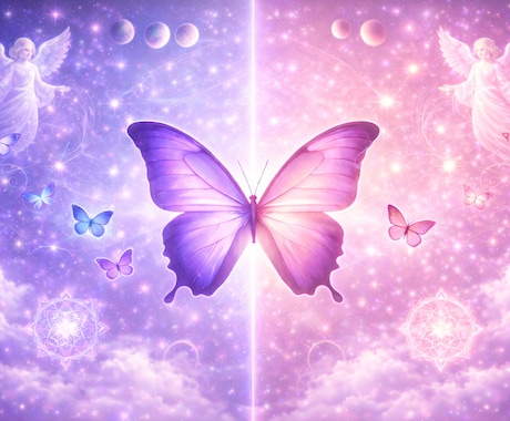 どちらが良い？わからない⭐︎あなたの迷い紐解きます A?B?存在意識からの本音⭐️進みやすい流れでお伝え☘️ イメージ1