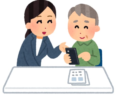 障害年金を申請するまで社労士がフォローします 申請書類の書き方や次に行うこと等、いつでもご相談お受けします イメージ1