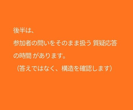 在り方が崩れないまま話せます 何もしないことで、現実が静かに回り始めます イメージ2