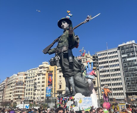 スペインで使われているスペイン語に翻訳します スペインに在住している為、現地人の声を聞きながら翻訳できます イメージ1