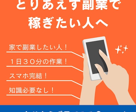 皆がWIN-WINで稼ぐ！Xを使った稼ぎ方教えます すぐ始められる土台まで一緒にやるので、購入前に連絡下さい