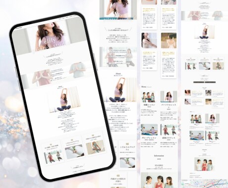 ペライチ認定サポーターが店舗集客HPを制作します 低コスト×高品質◎安心のWeb集客 イメージ2