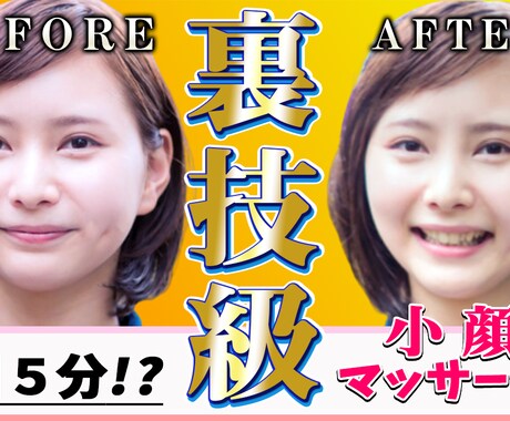 白抜き、レタッチ、合成など【画像編集】承ります 【期間限定】初回と２枚目半額！修正無料！ イメージ1