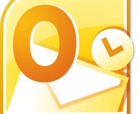 Outlookのメールトラブル直します Microsoftサポートの営業時間外でも対応してます イメージ2