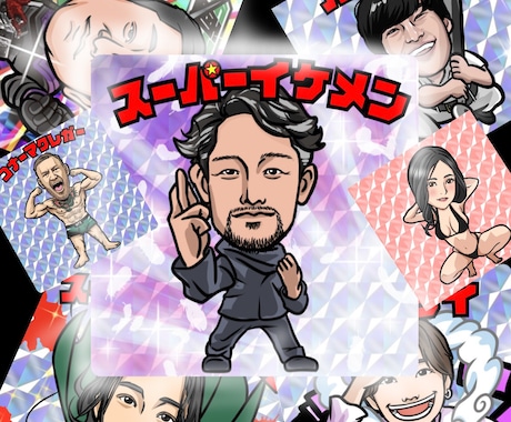 あのアニメキャラと！？ビックリマン風に絵を描きます 即日完成有名なアニメとコラボイラスト描いてみませんか？？ イメージ1