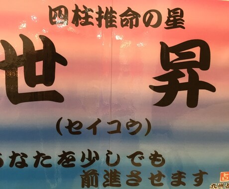 彼（彼女）との相性・ご縁・未来をみます 相性・ご縁・お相手の好きなタイプ・お相手の攻略法を伝授します イメージ2