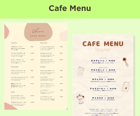 低価格で飲食店メニュー制作します おしゃれで見やすいメニュー表、丁寧に作ります イメージ2