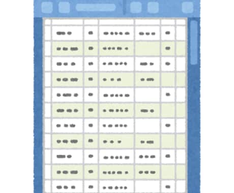 エクセルを使った業務管理ツールを作成します 児童発達支援・放課後等デイサービスを行っている小規模法人向け イメージ1