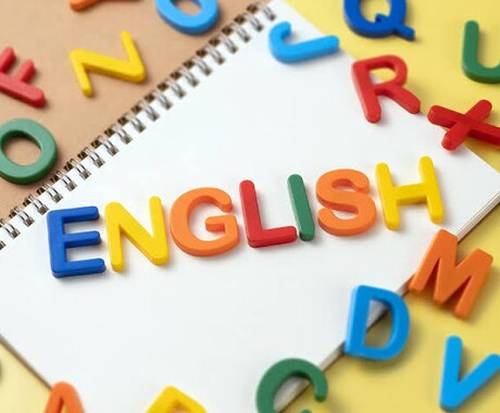 英語の簡単な文章を書きます 各種英語代筆お任せください！ジャンル問いません イメージ1