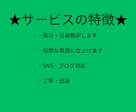 楽器経験者の英語ネイティブが翻訳します 音楽経験あり。音楽関連の翻訳歓迎。 イメージ1