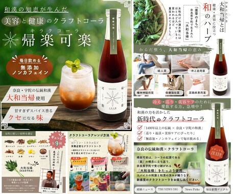中国輸入商品などのAmazonの商品画像作ります 時間のかかるリサーチも丸投げOK！ イメージ2