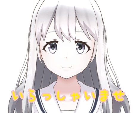一瞬歌手になりかけたネット声優、歌います 30分1000円で歌わせていただきます 壁|ω･`)ﾁﾗｯ イメージ1