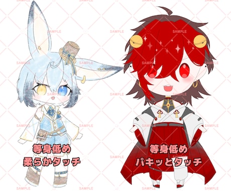 商用利用〇ミニキャライラスト制作いたします 色んな絵柄、タッチの選べるあなただけのミニキャラ制作します！ イメージ1