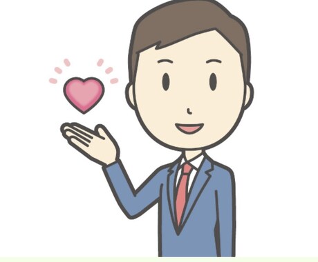 悩みや愚痴など何でも話し聞きます 話し相手が欲しいよって人もおすすめ！ イメージ2