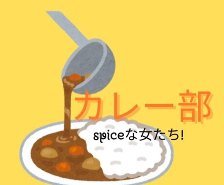 ド素人ですがロゴ作ります 完全趣味で作っています。Canvaの組み合わせになります イメージ2