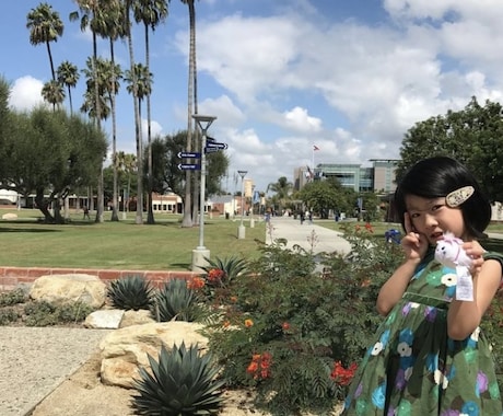 初回体験✨やさしい英会話レッスンをします 英語が苦手でも安心して始められます イメージ1