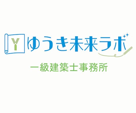 住宅の壁量計算・許容応力度計算します 2025年4月、建築基準法改正に負けない！ イメージ2