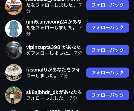 インスタフォロワーを1500人増やします 低減少でゆっくりと自然な海外フォロワーを増やします。 イメージ2