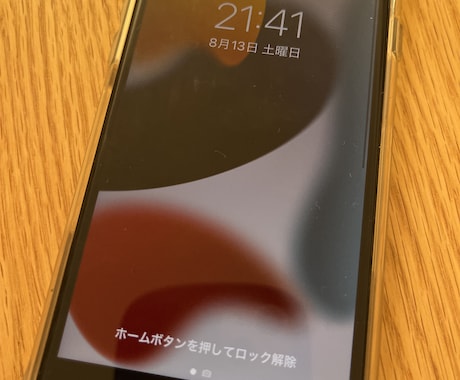 開発プロセス・品質保証プロセスの構築を支援します 作る・見るプロセスを構築して、良いものを早く作れるように イメージ1