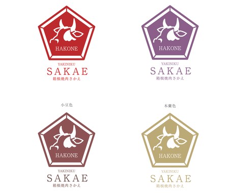 低単価でロゴを作ります 修正のご依頼は何度でも可能です！ イメージ1