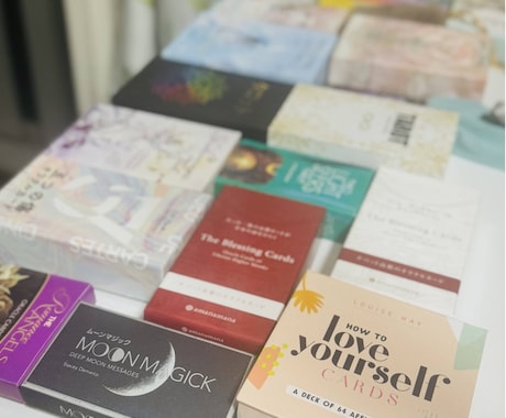 星降る時の超絶深掘りタロット☆幸せへ導きます │ 恋愛も人生も光を灯す個人鑑定へようこそ！ イメージ2