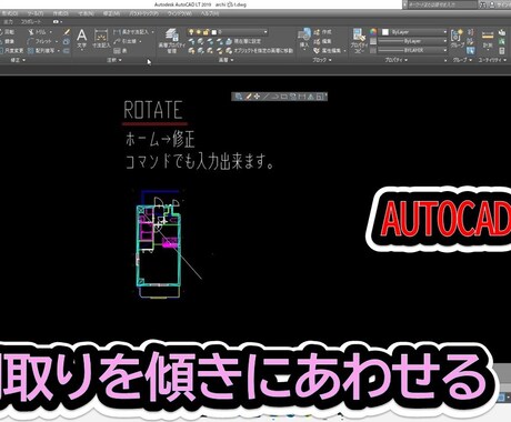 Filmoraで動画編集をします。すぐできます Shorts動画を編集できます。 イメージ1