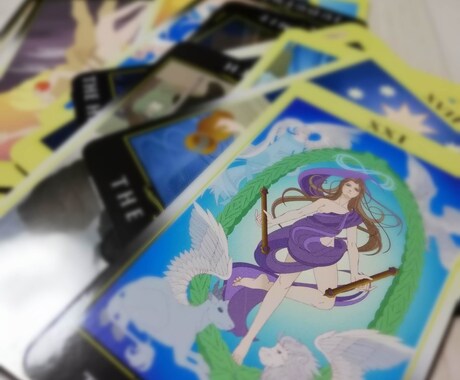ボリュームたっぷり！ 12ヶ月を詳細解説いたします 一ヶ月毎の運勢を一緒に見てまいりましょう イメージ1