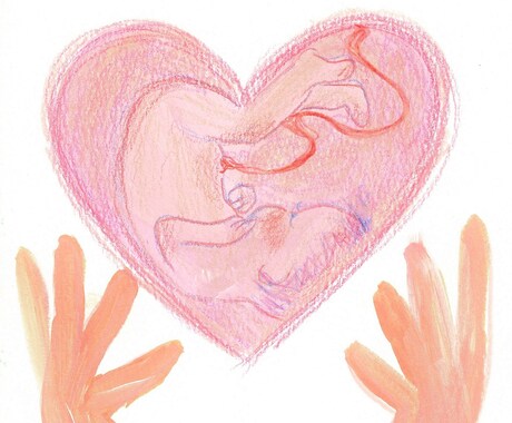 胎内記憶の視点から子育て相談承ります 助産師がお子様の魂にアクセスし、問題をスピリチュアル的に解決 イメージ2