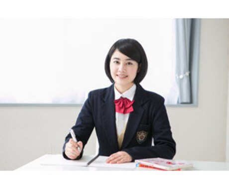 小中学生の勉強方法をアドバイスします 現役講師が勉強の悩み、塾選びの悩みを解決します。 イメージ1